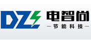 承德電智尚節(jié)能科技有限公司